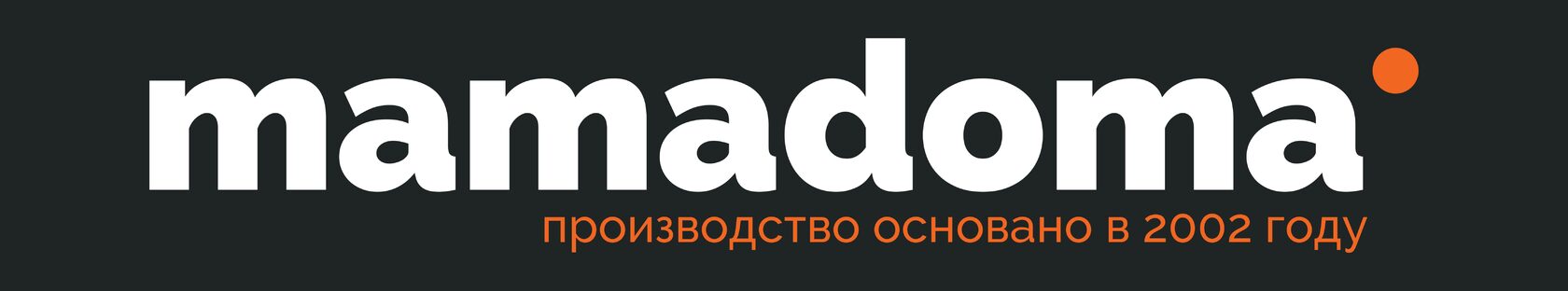 Мамадома ижевск