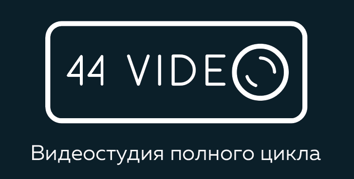 44video Pomozhem Vashemu Biznesu