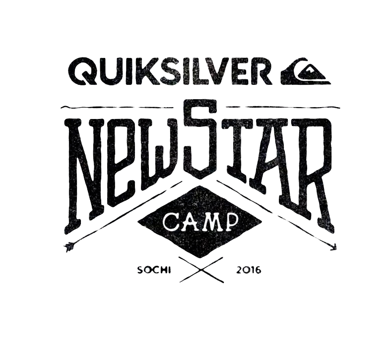 New start camp. Quiksilver New Star Camp лого. Логотип New Star Camp. New Star Camp 2021. New Star Camp 2022.