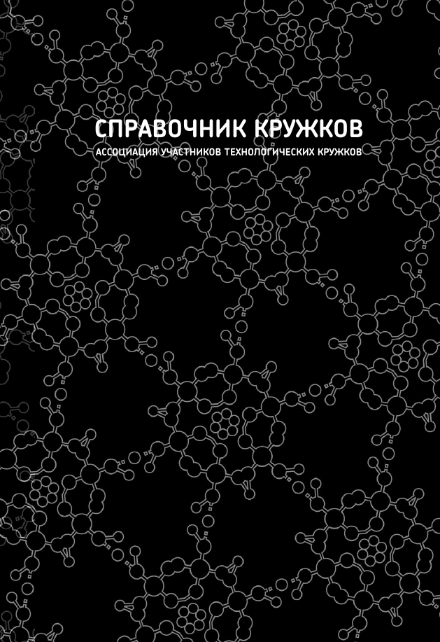 Развивающие пазлы для детей. Дизайнер интерьера профессия. Цвета для дошкольников. Материал ассоциации. Дидактические пазлы для детей.