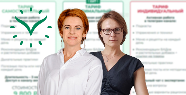 vremeny.net