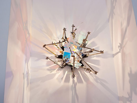 Светильник инсталляция