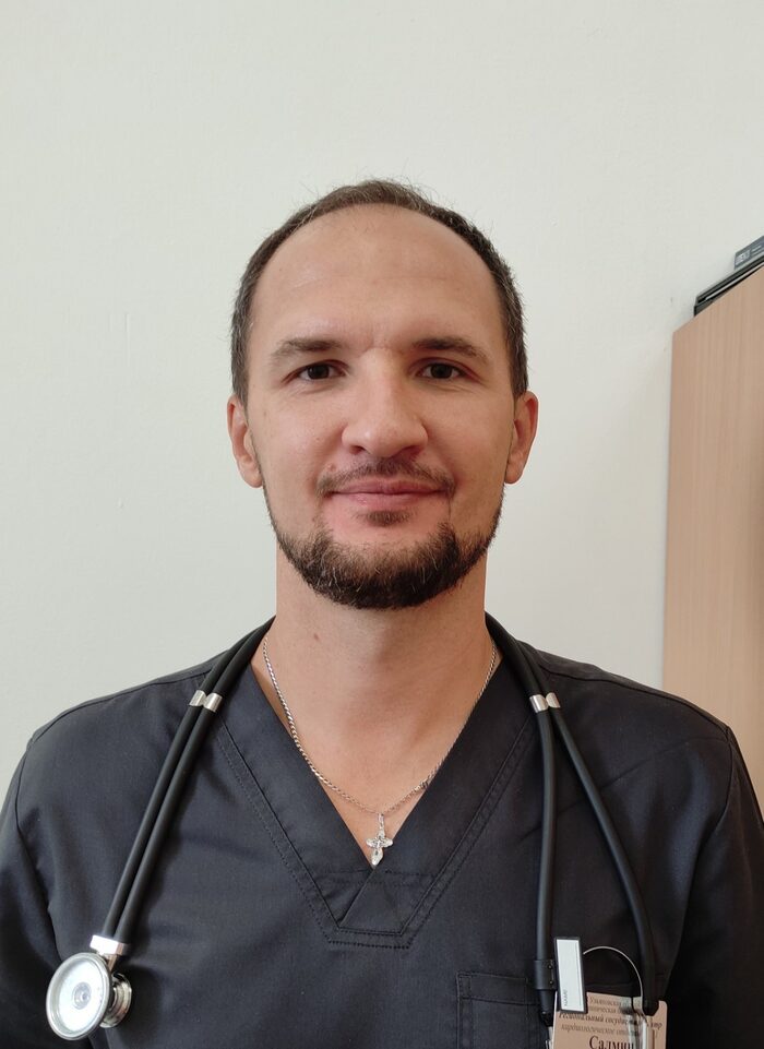 Салмин Андрей Сергеевич