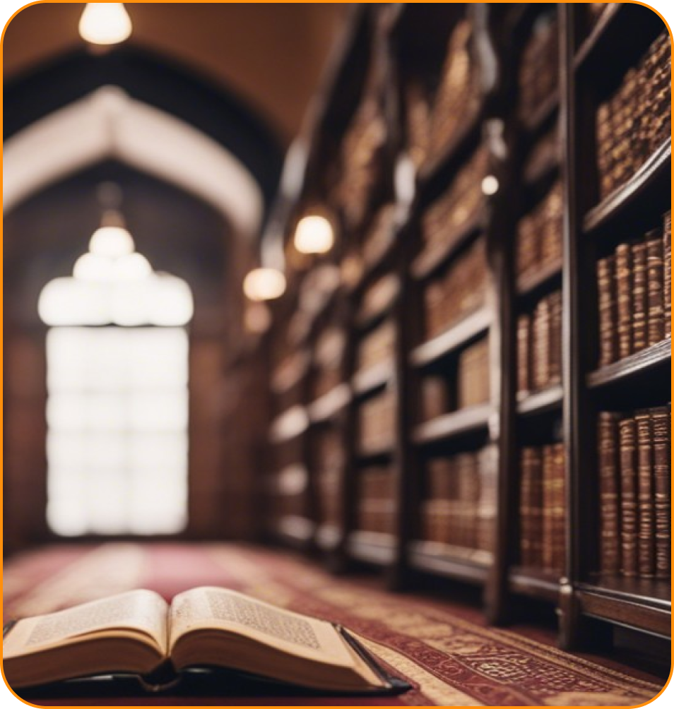 Наследие Пророков