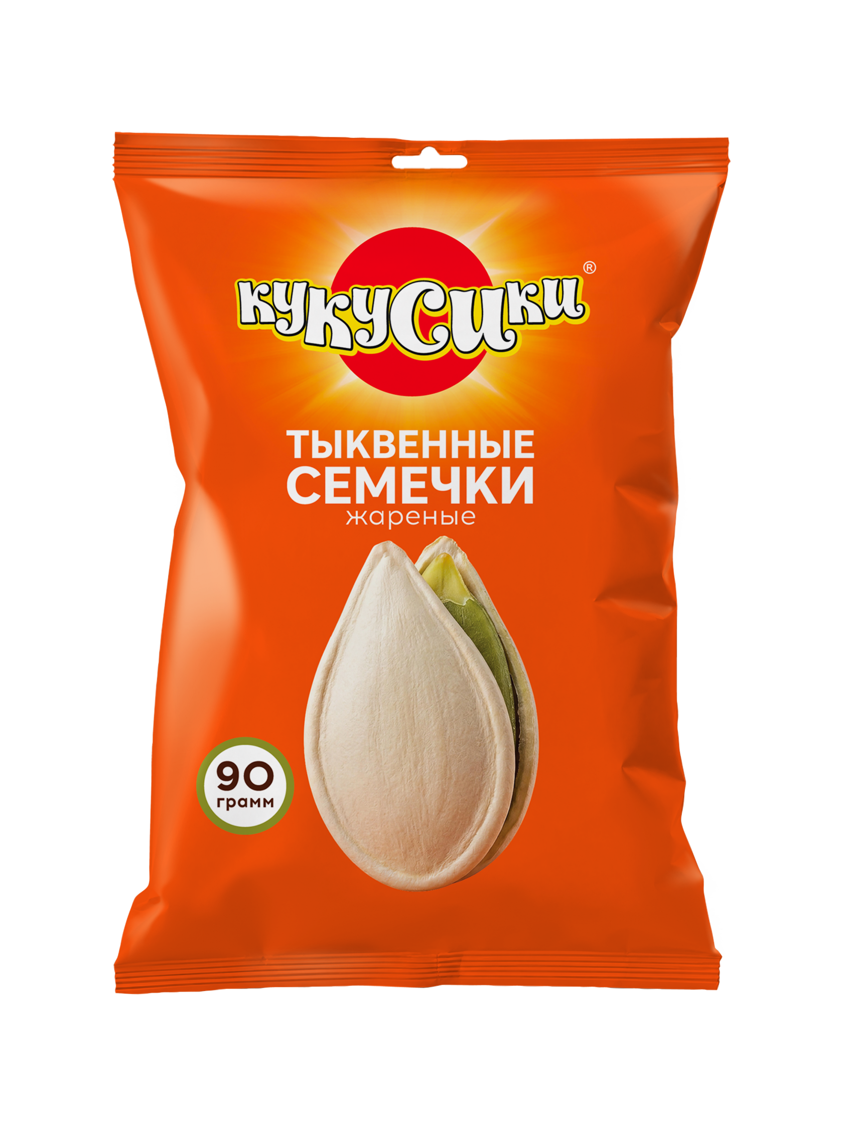 Семена тыквы жареные солёные Кукусики в упаковке