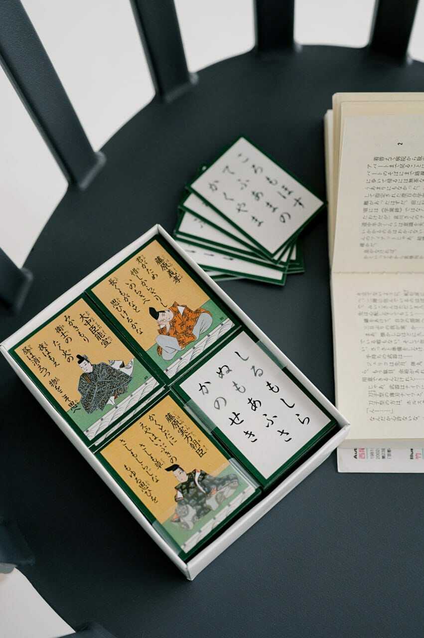 Japanese telegram