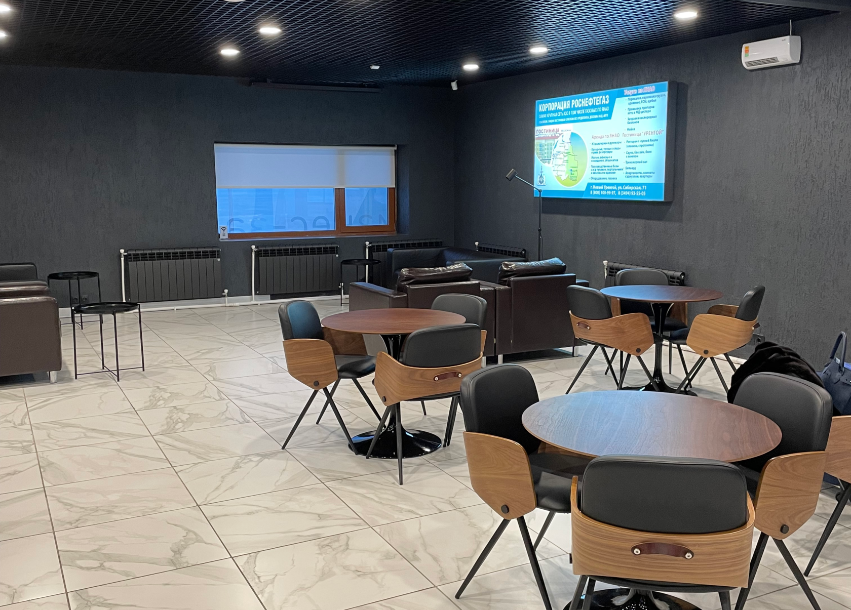 Новый Уренгой Business Lounge, NUX