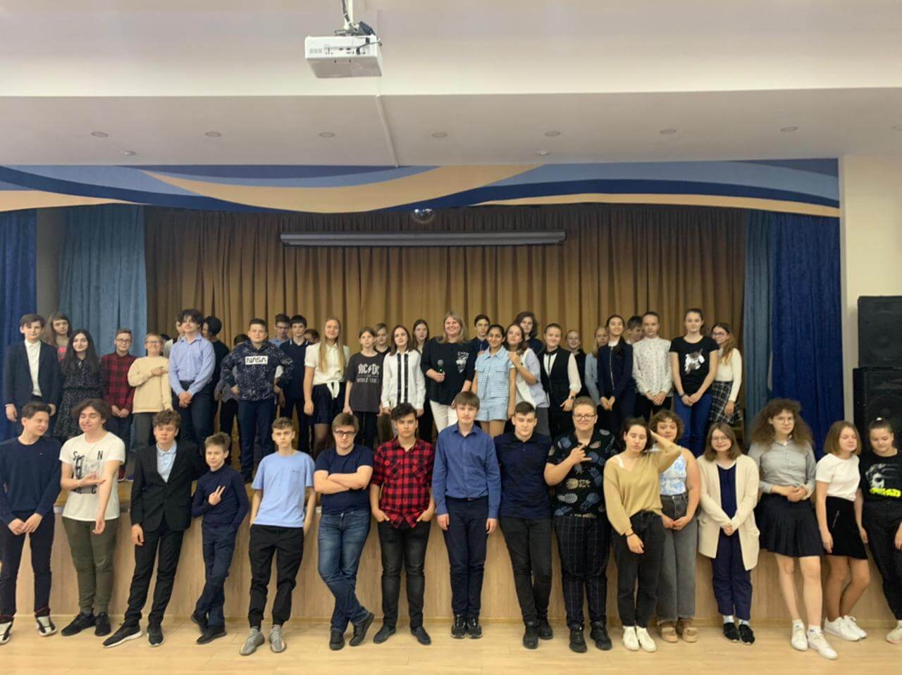 Хмитль в школе