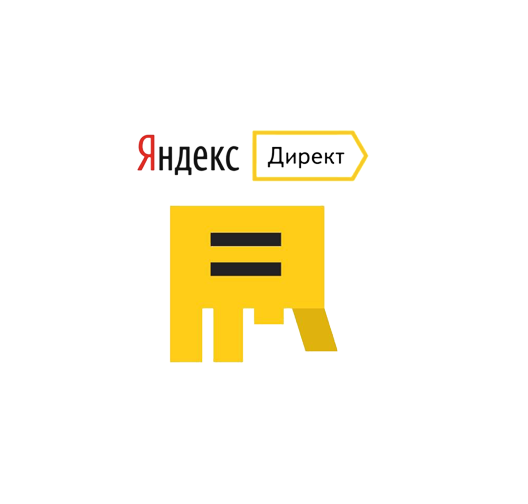 Директ запчасти