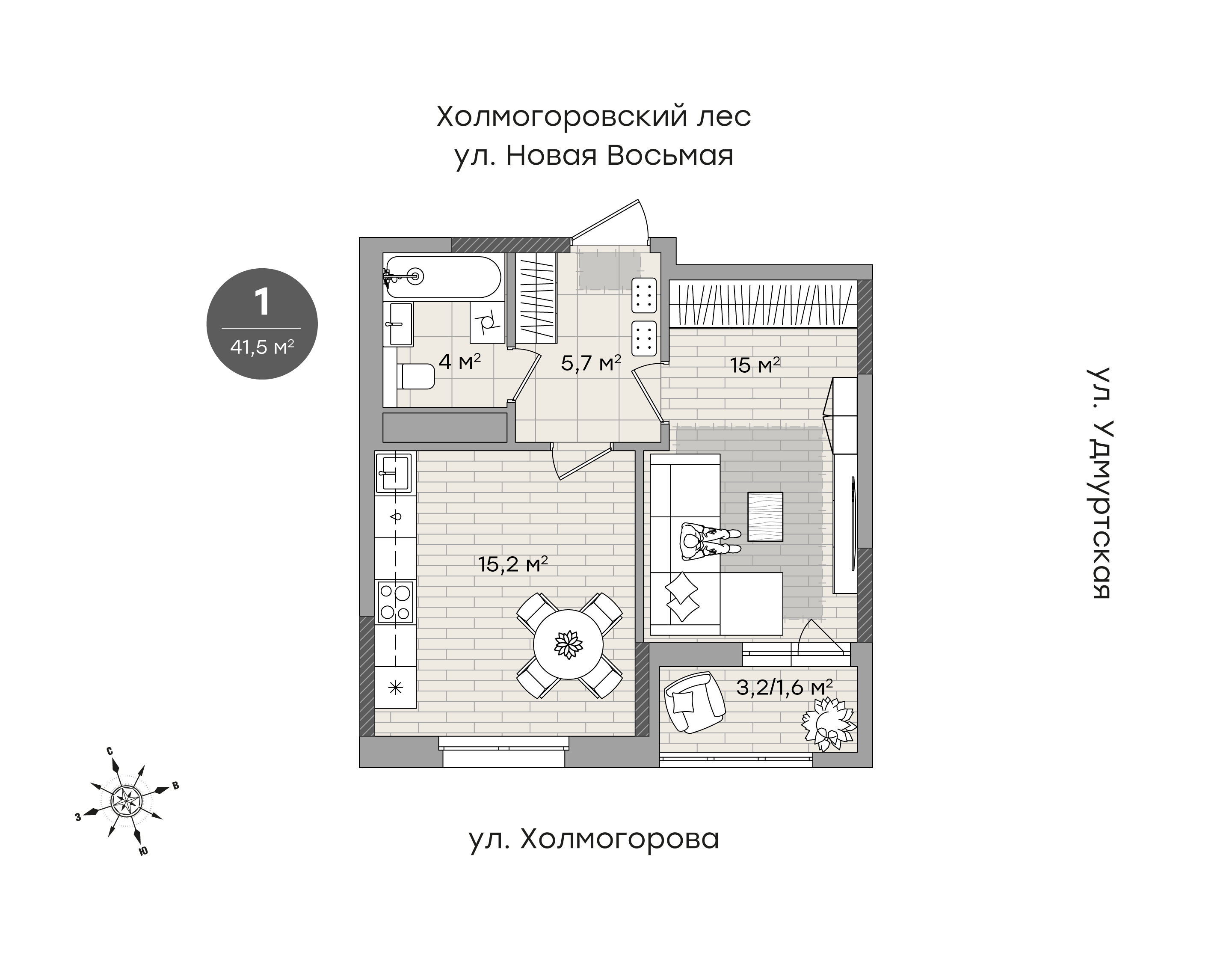 Атмосфера | Парк-квартал