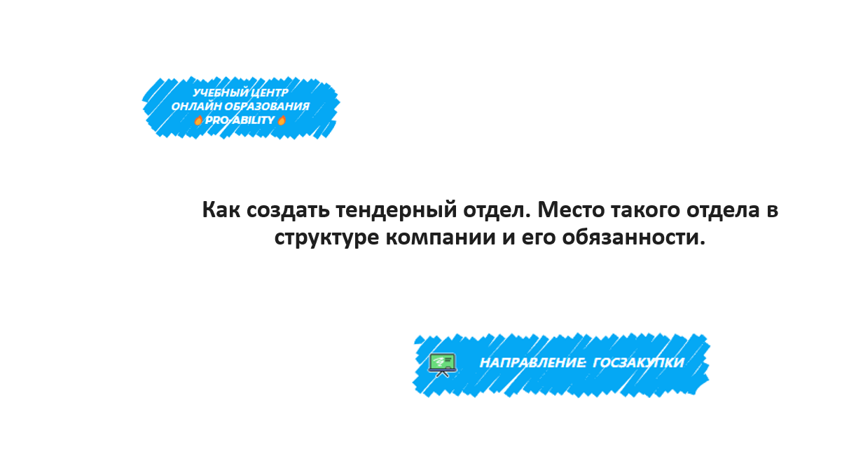 Что делать, если скучно? 50+ идей для любых ситуаций