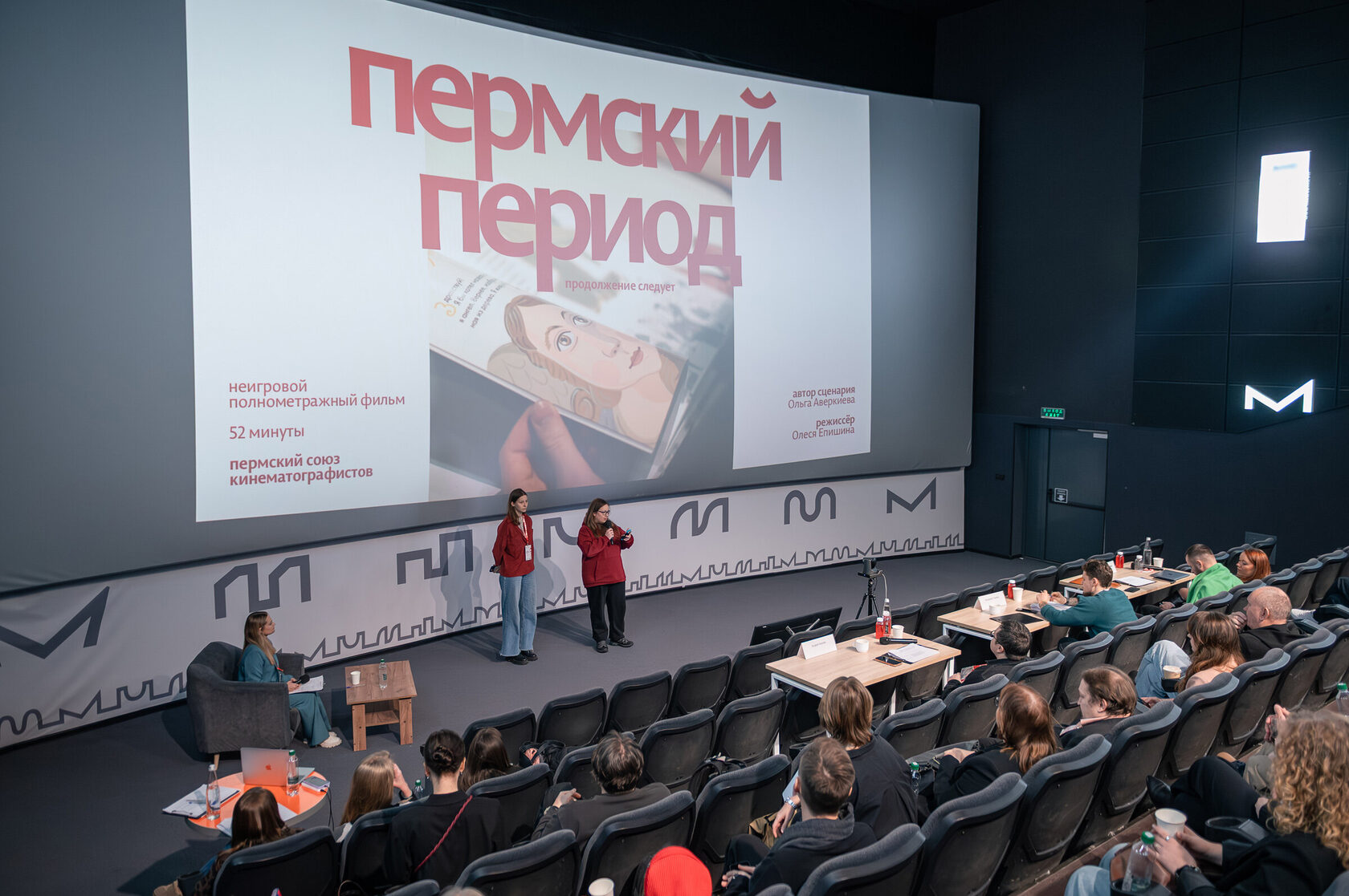 Почему это не будет смотреть массовый зритель?, изображение №3