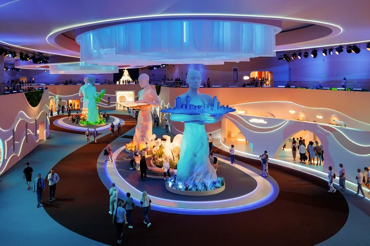 Территория будущего. Москва 2030