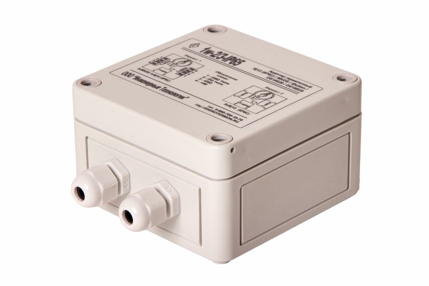 Адаптер 1W-2/3-iB (с гнездом для установки регистратора)