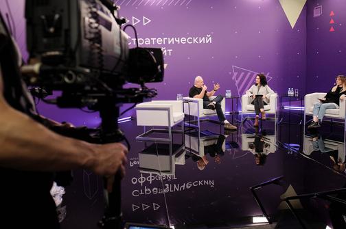 Конферент - организация онлайн-трансляций, организация видеотрансляций ...