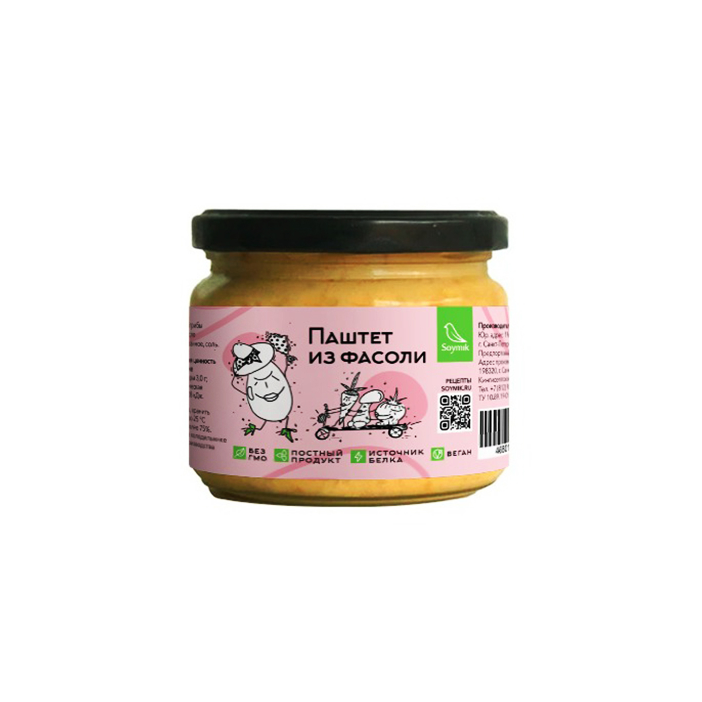 Паштет из белой фасоли в лаваше