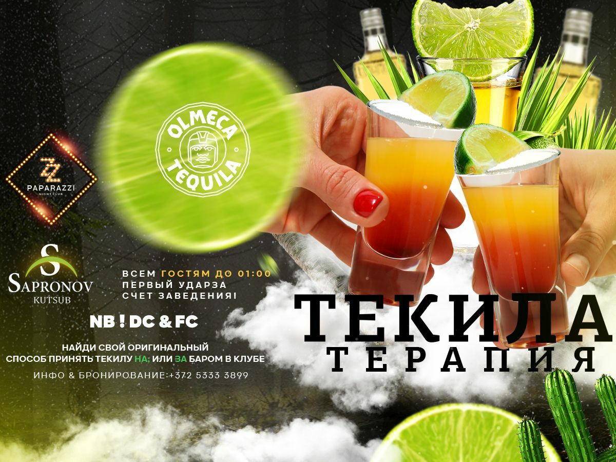 Nightclub in Tallinn | Paparazzi | Nightlife | Tequila therapy | Текила терапия | Tequila ravi | Photo | Фото