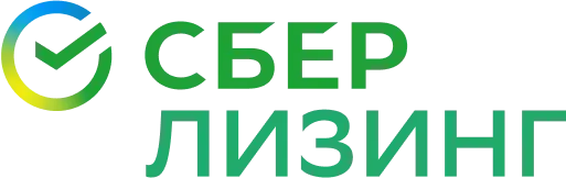 Сбер Лизинг
