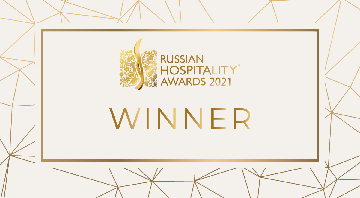 Отель «Точка на карте. Видлица» — получил награду Russian Hospitality Awards