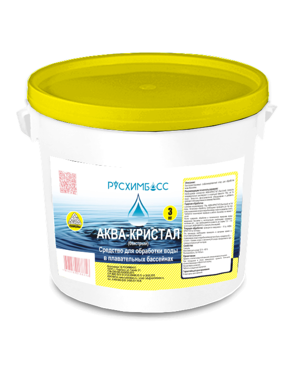 Аква-Кристал 3 кг быстрый (гранулы) - ООО ПК РУСХИМБАСС