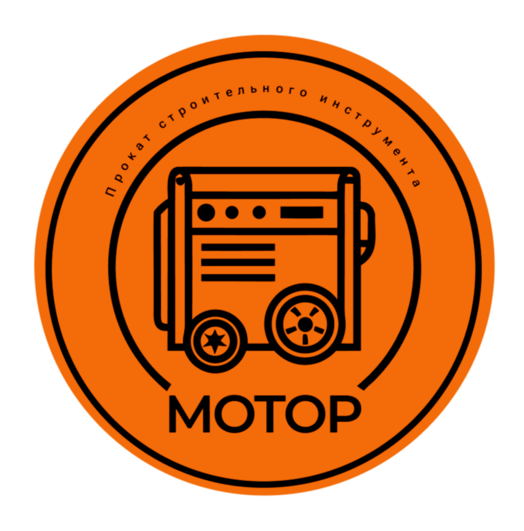  МОТОР Прокат инструмента 