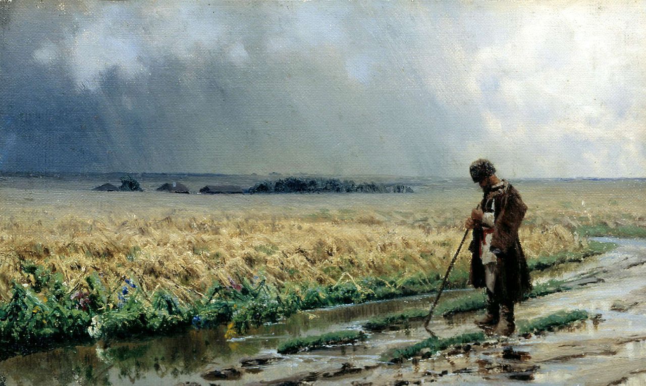 Картина. «Уныние». Н. А. Сергеев