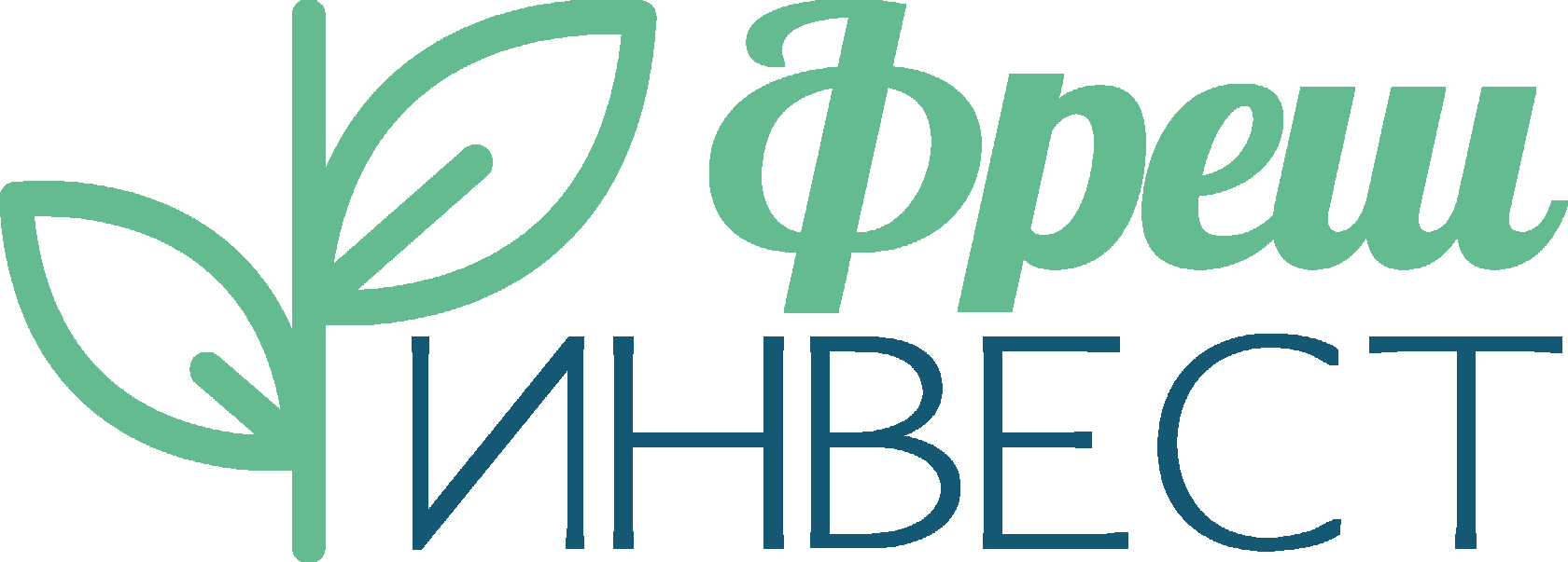 Ооо фреш. ООО «Фреш пак». ООО Фреш ТРЕЙД Москва. Калуга фирма Фреш. ООО Фреш климат Екатеринбург.