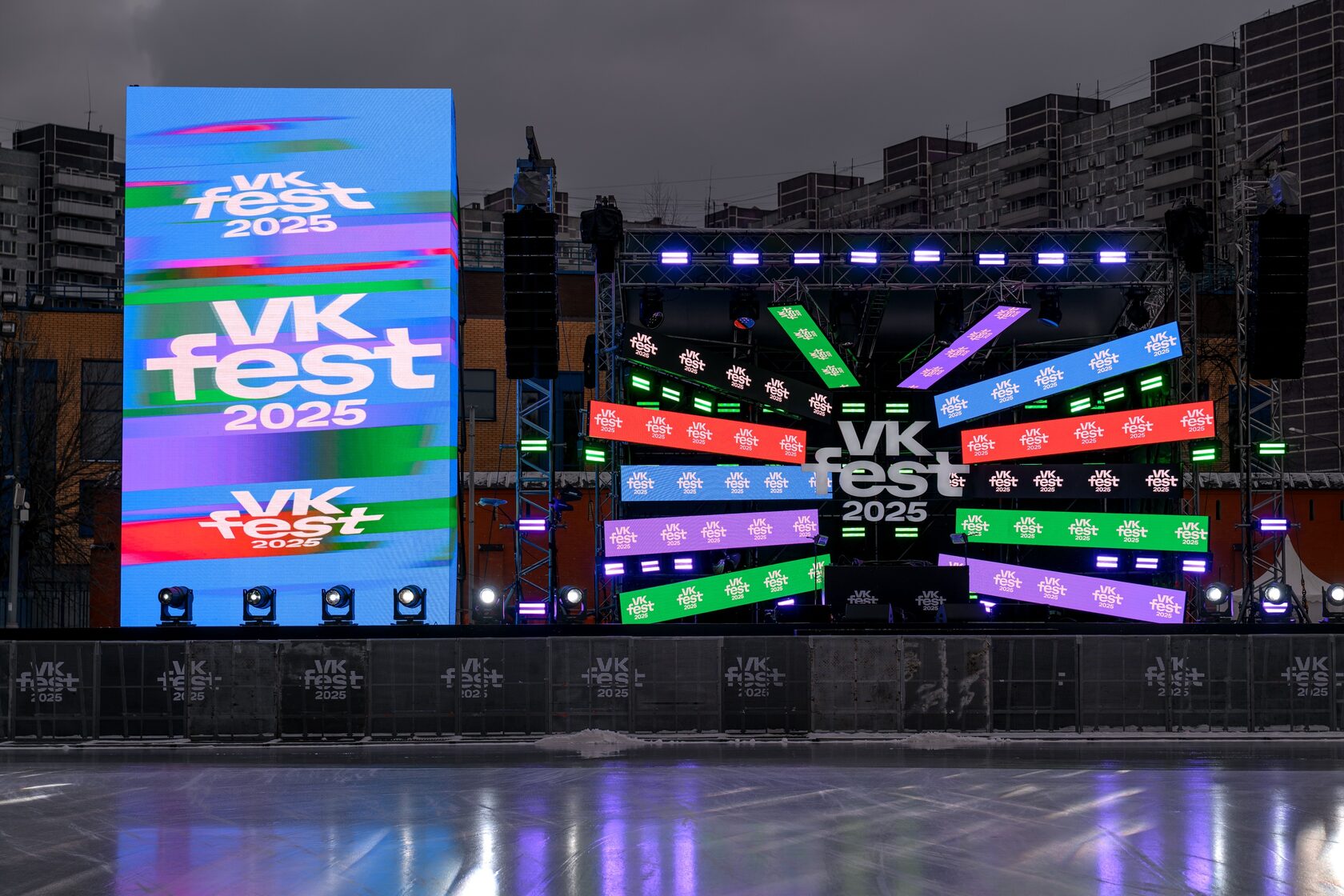 VK Fest-2025 Москва