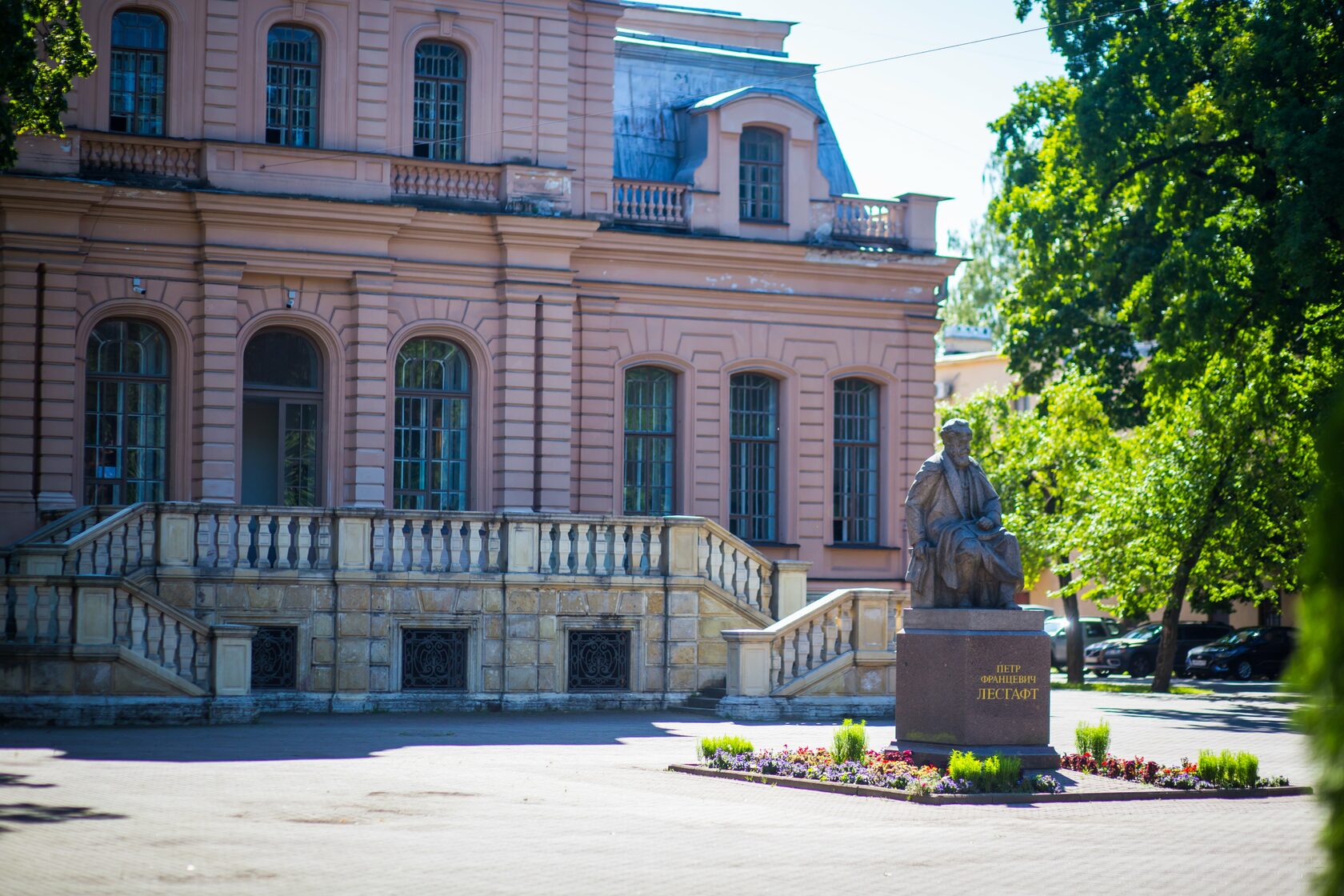 Санкт петербург научный город. Лесгафт университет Санкт-Петербург. Щедрина Лесгафта. Медаль Петр Лесгафт.