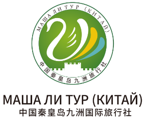 О компании