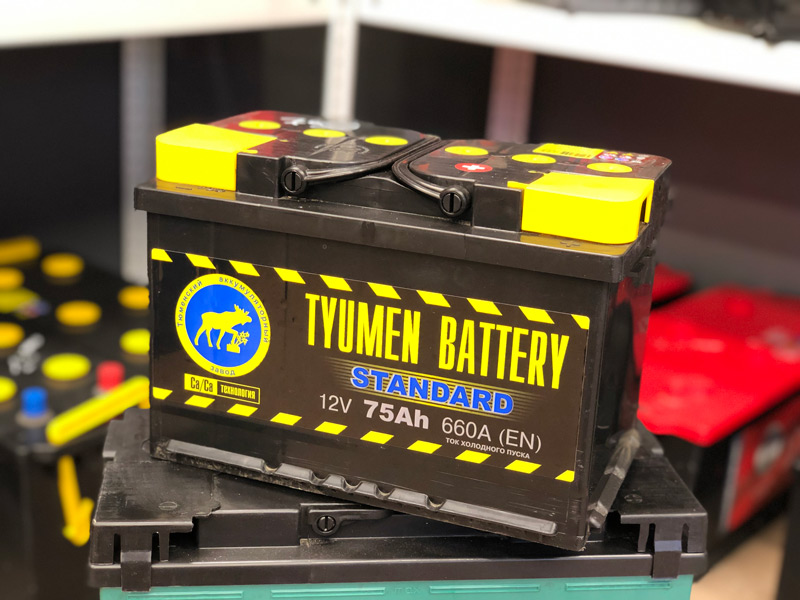 Tyumen Battery Standard 75 Ah. Tyumen Battery Asia 50ah 440a ПП. Аккумулятор as/DS 60. Harvest Battery 75 Ah. Белорусские аккумуляторы автомобильные