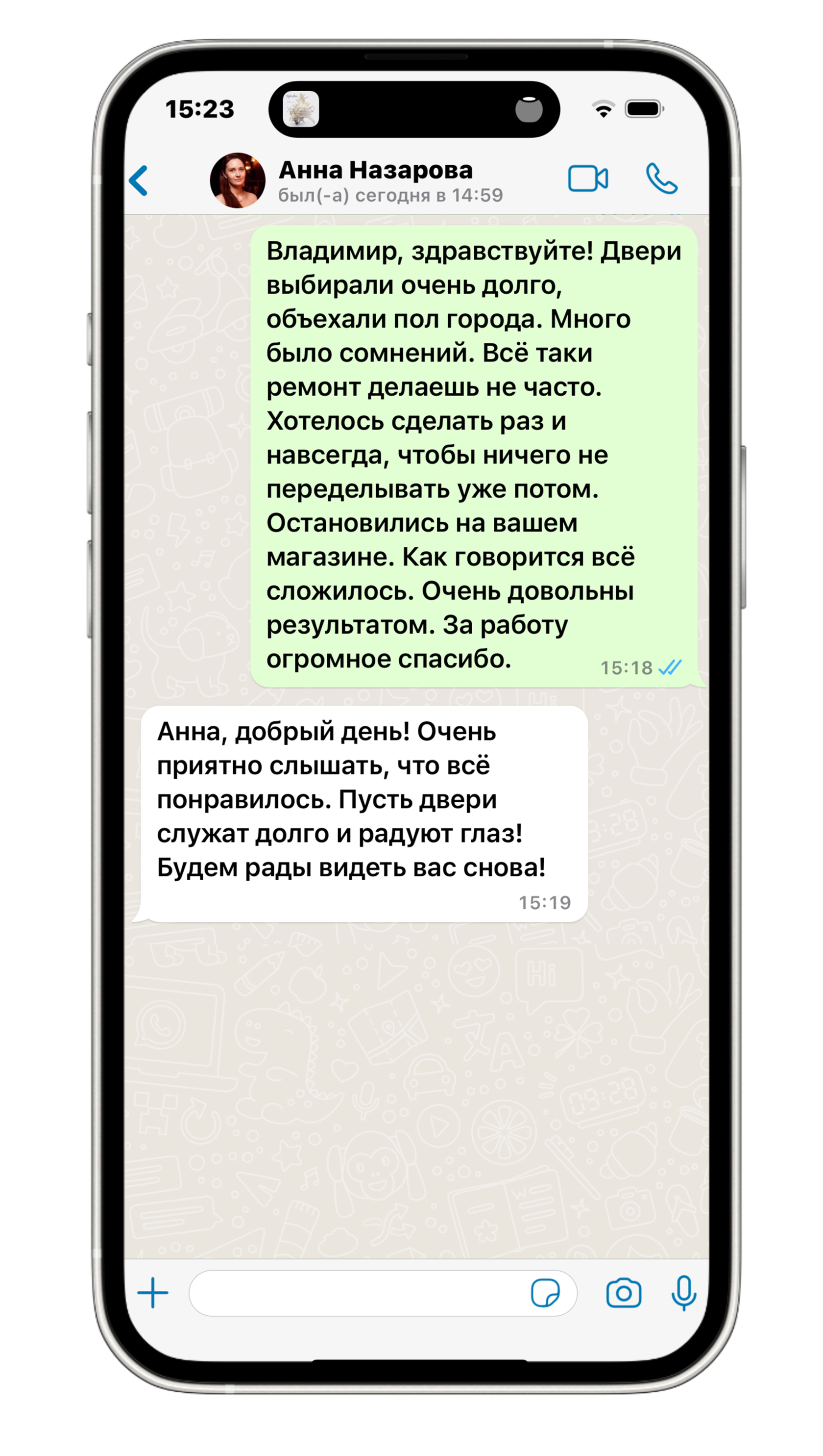 Скрытые двери под покраску от надёжного подрядчика в Санкт-Петербурге от Северо-Западной дверной компании