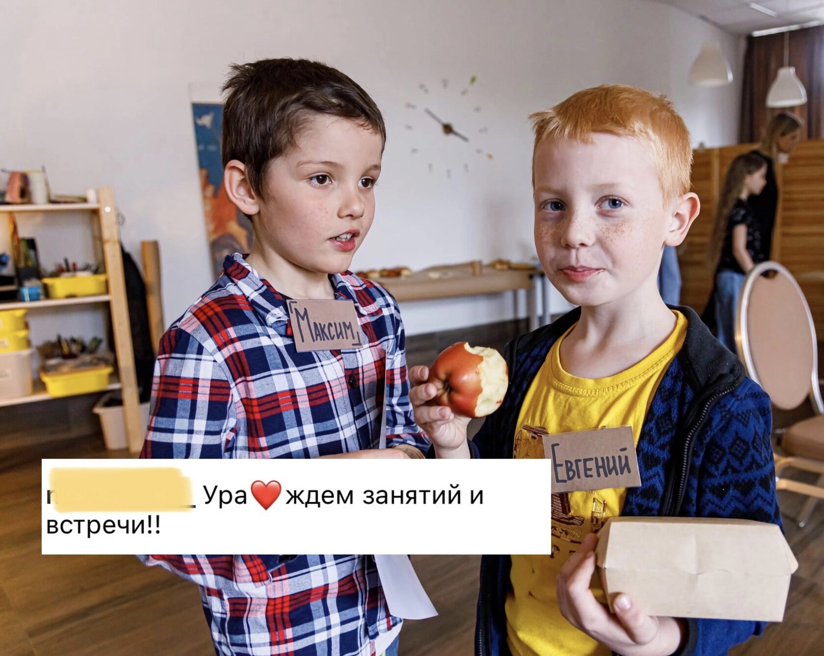 Студия игры, слова и дела. 7-12 лет