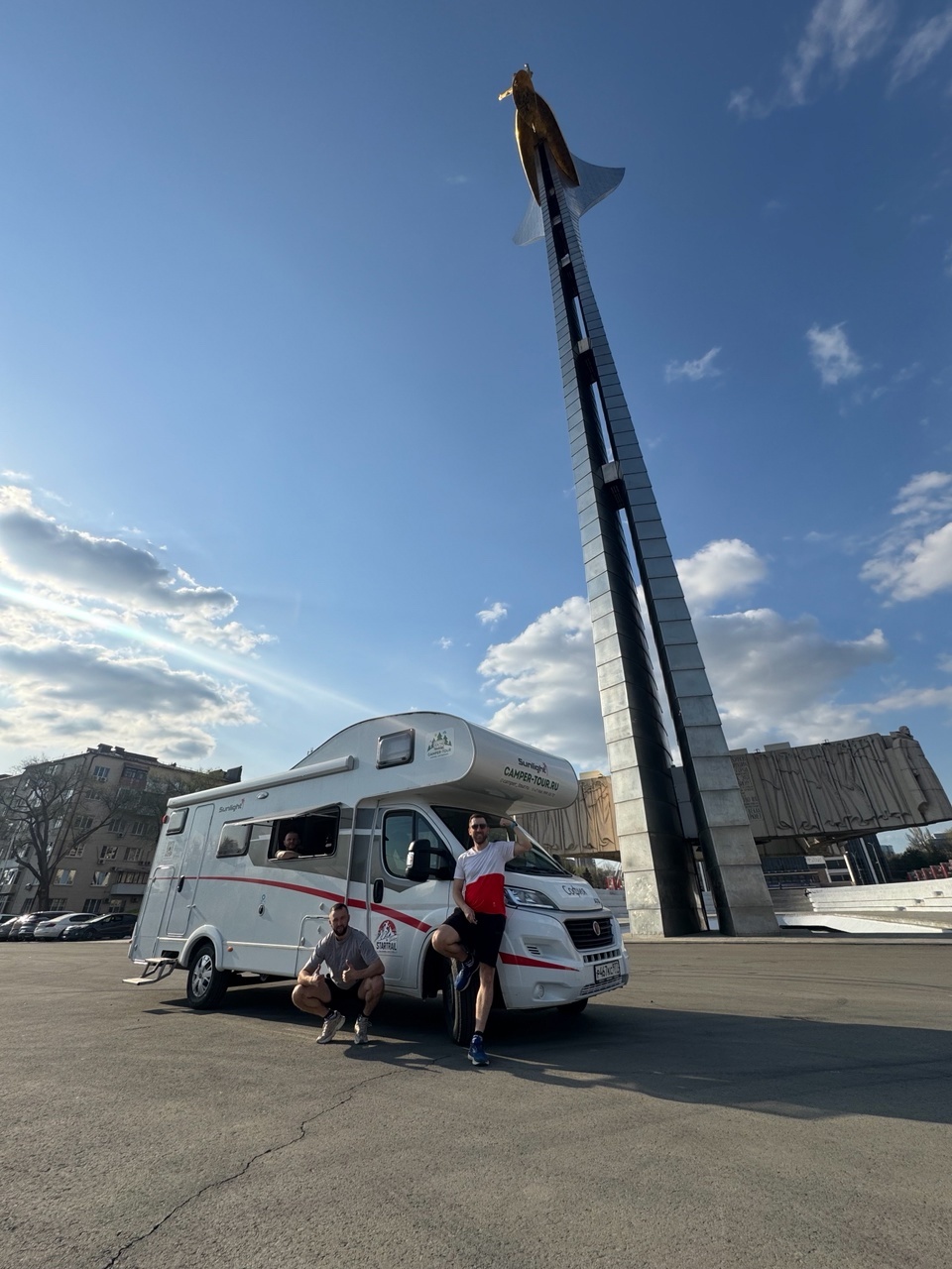 В ростов на дону на автодоме