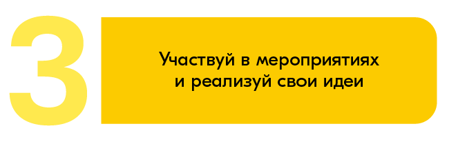 Управление по развитию предпринимательства и рыночной инфраструктуры алтайского края телефон