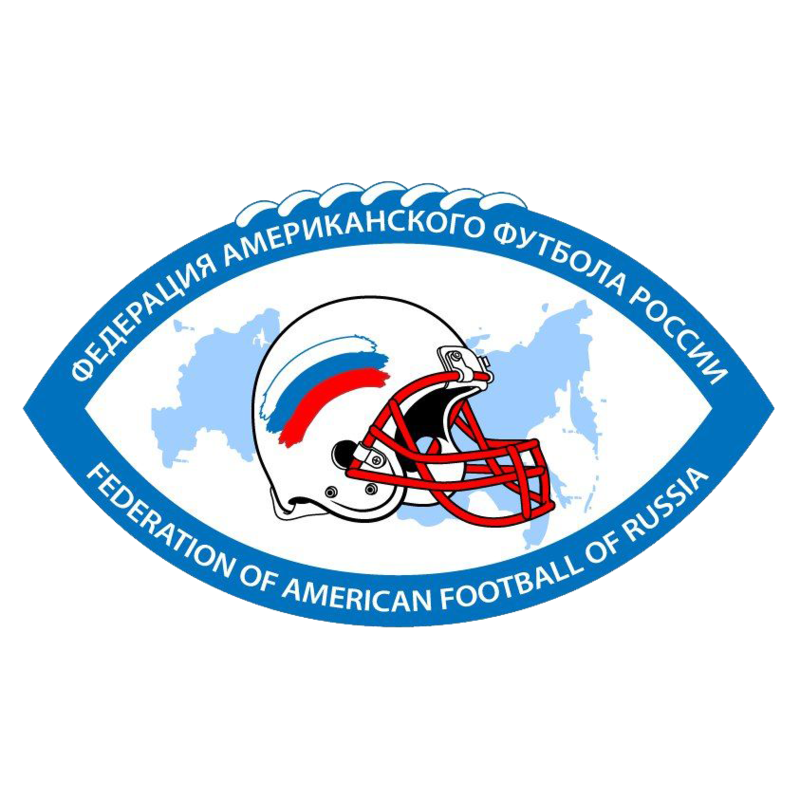 Общероссийские спортивные организации. Федерация американского футбола России. Логотипы спортивные Федерации США. Логотипы общественных организаций спортивных. Федерация футбола России.