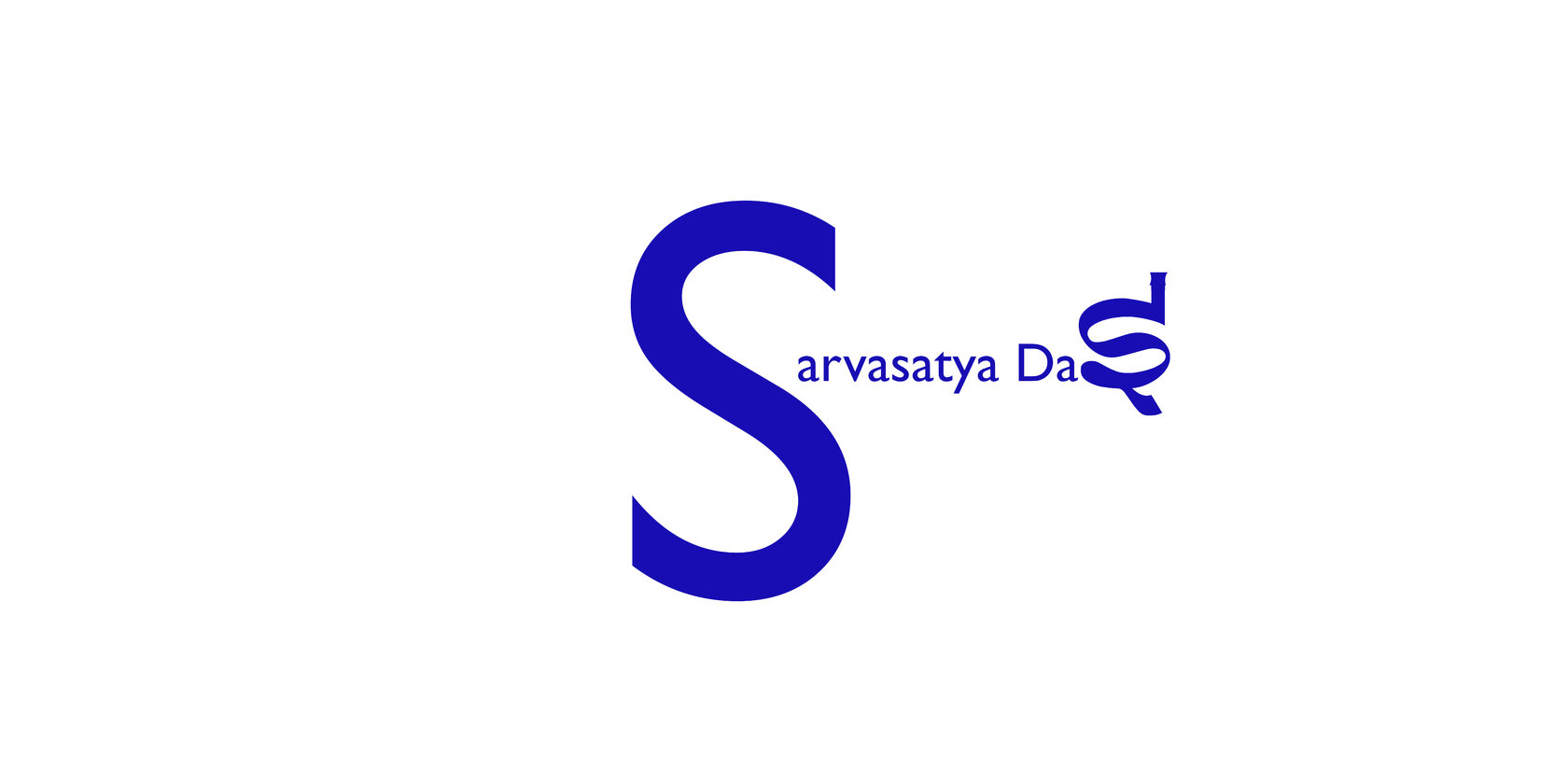 Сарвасатья Дас