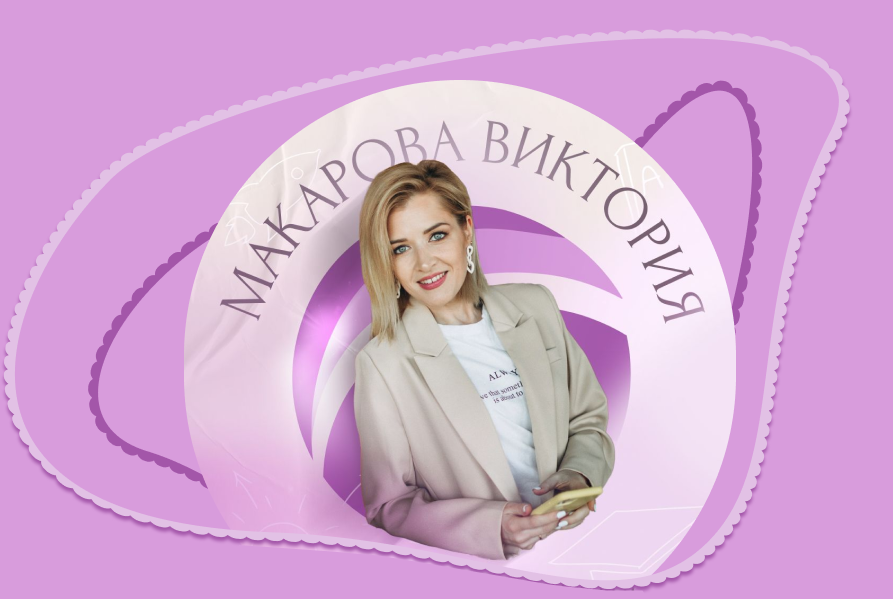 «Новая Школа» в Обнинске - Официальный сайт | Дошкольное отделение ...