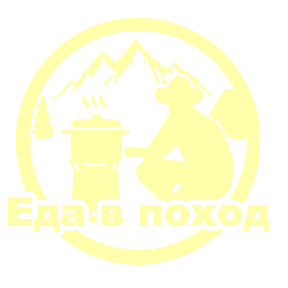  Еда в поход 76 