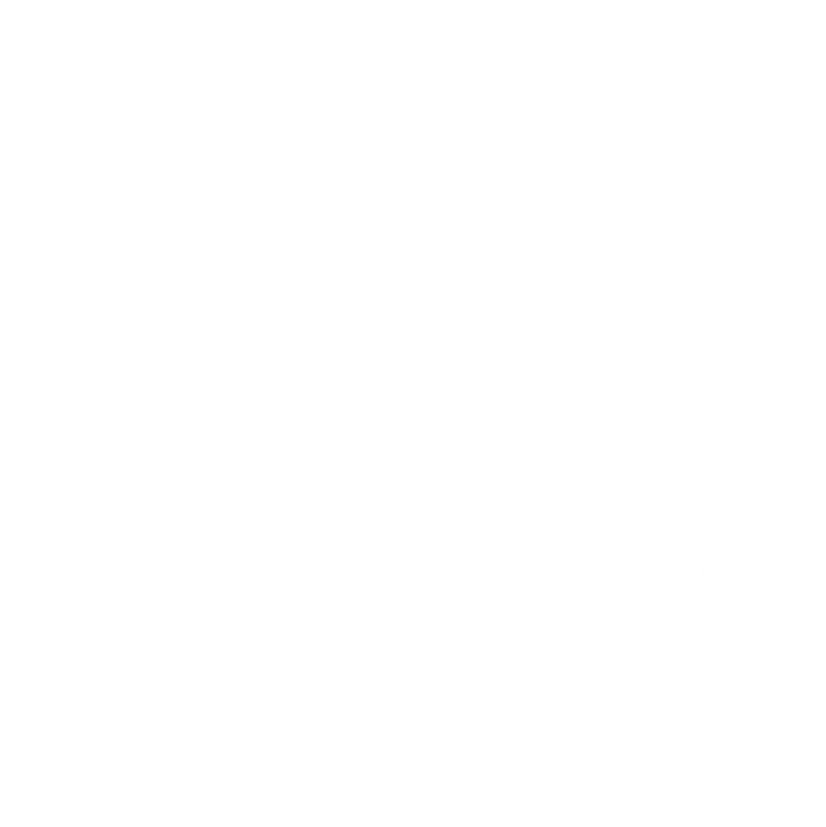 Company