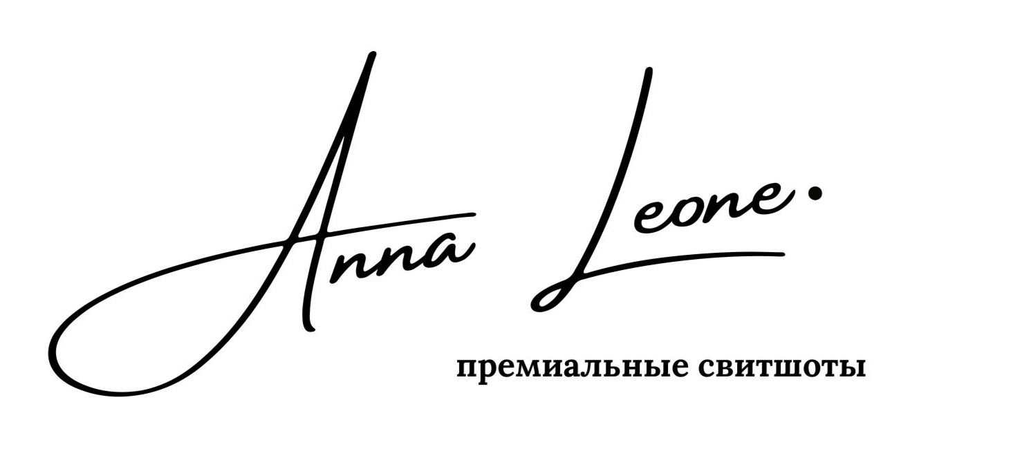 Комфортная одежда для отдыха и путешествий 