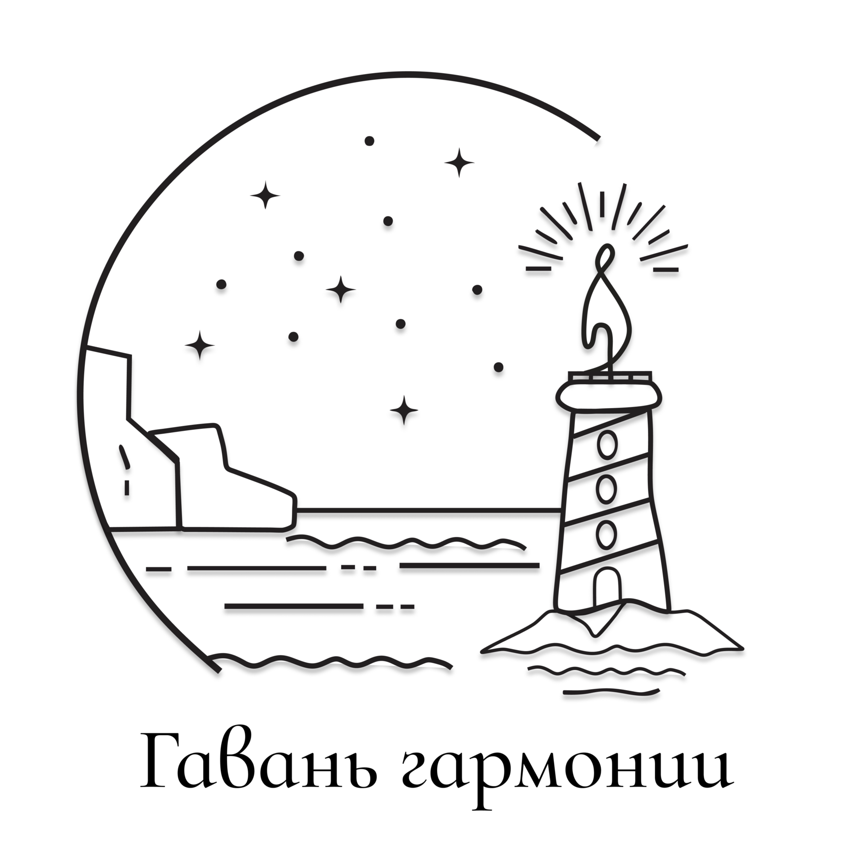 Партнёр