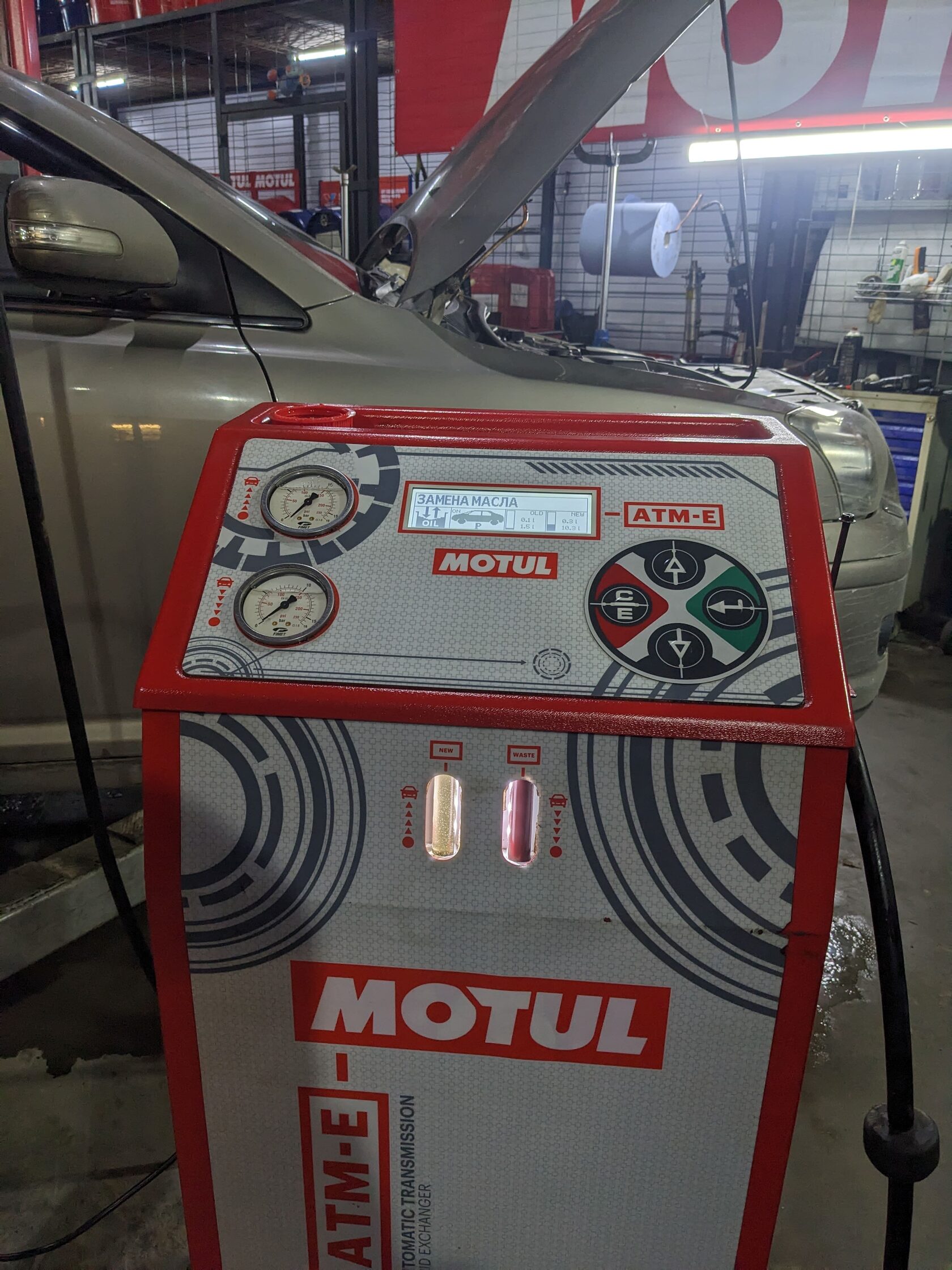 Процесс аппаратного замещения масла Motul