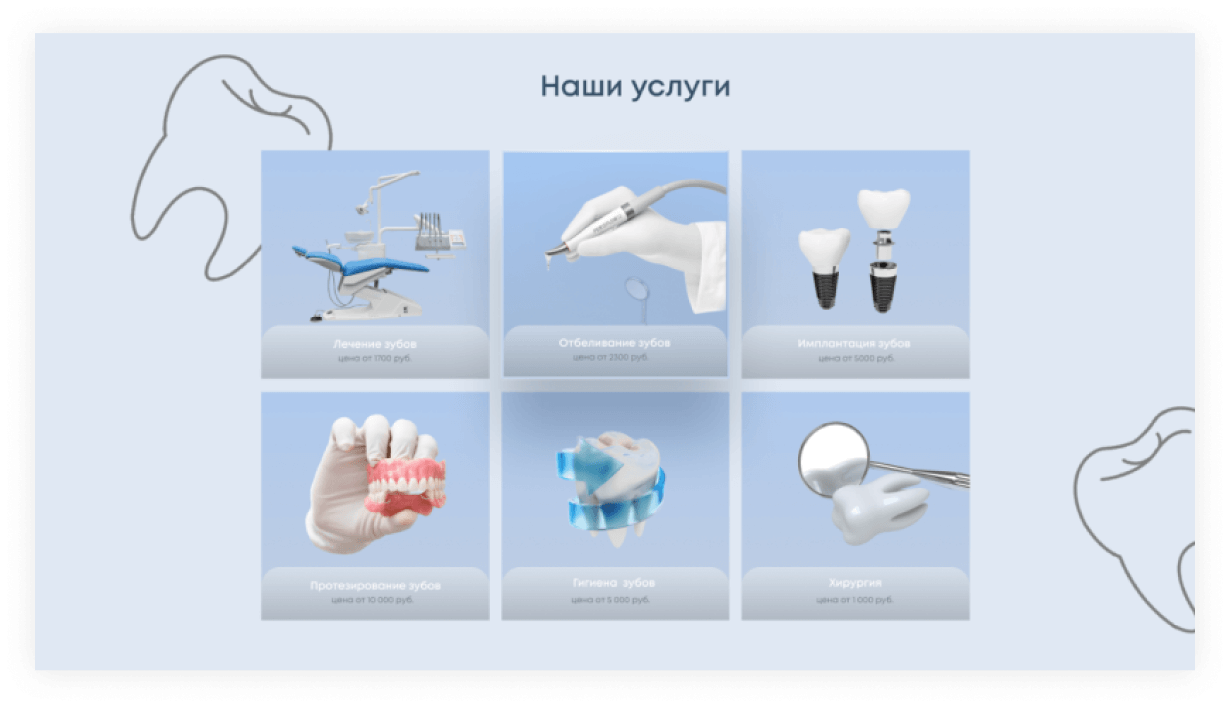 Курсы по композиции в дизайне интерьера для начинающих нуля, обучение в Казани - АНО «НИИДПО»