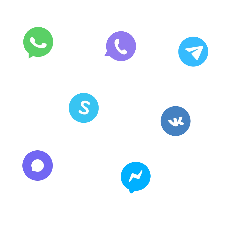 Увеличеть поток клиентов