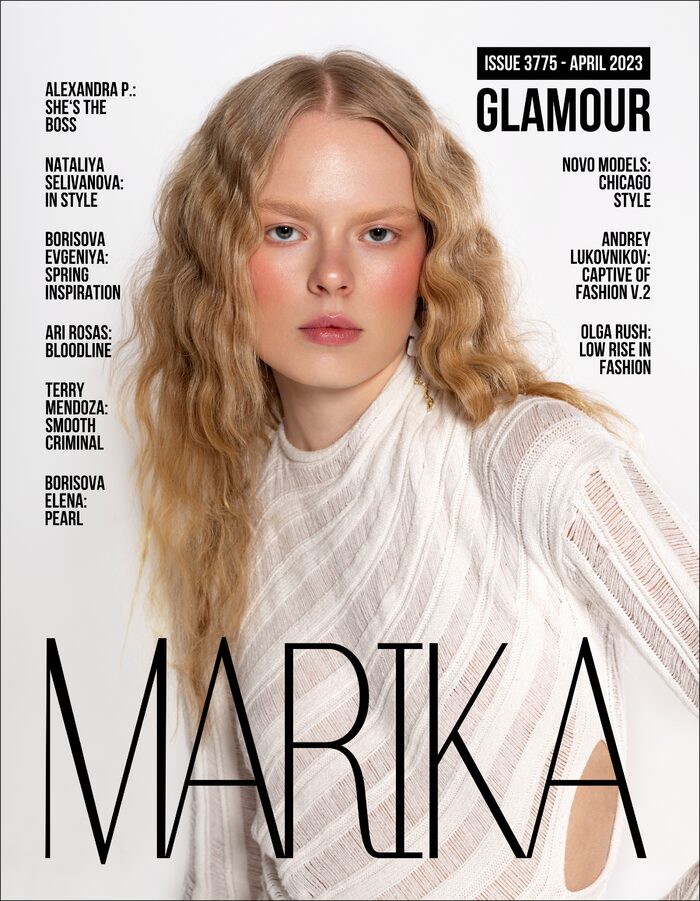 926 от 2015. Журнал гламур. Журнал Marika