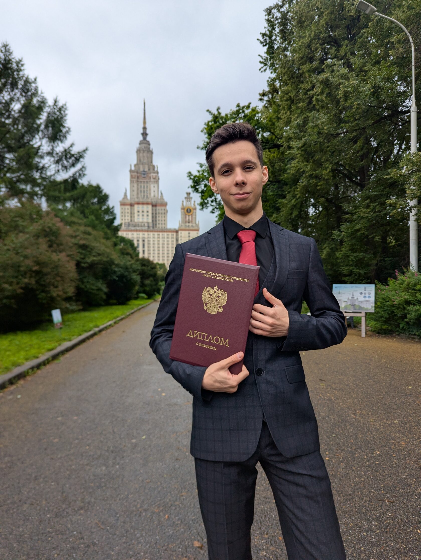 Кутелев Иван Александрович