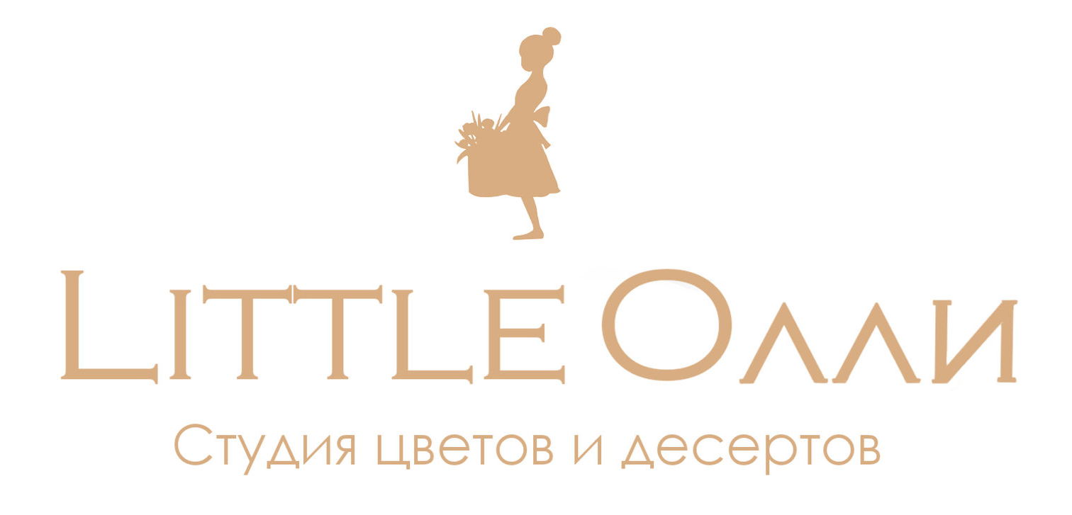 Олли Магазин Детской Одежды Тула