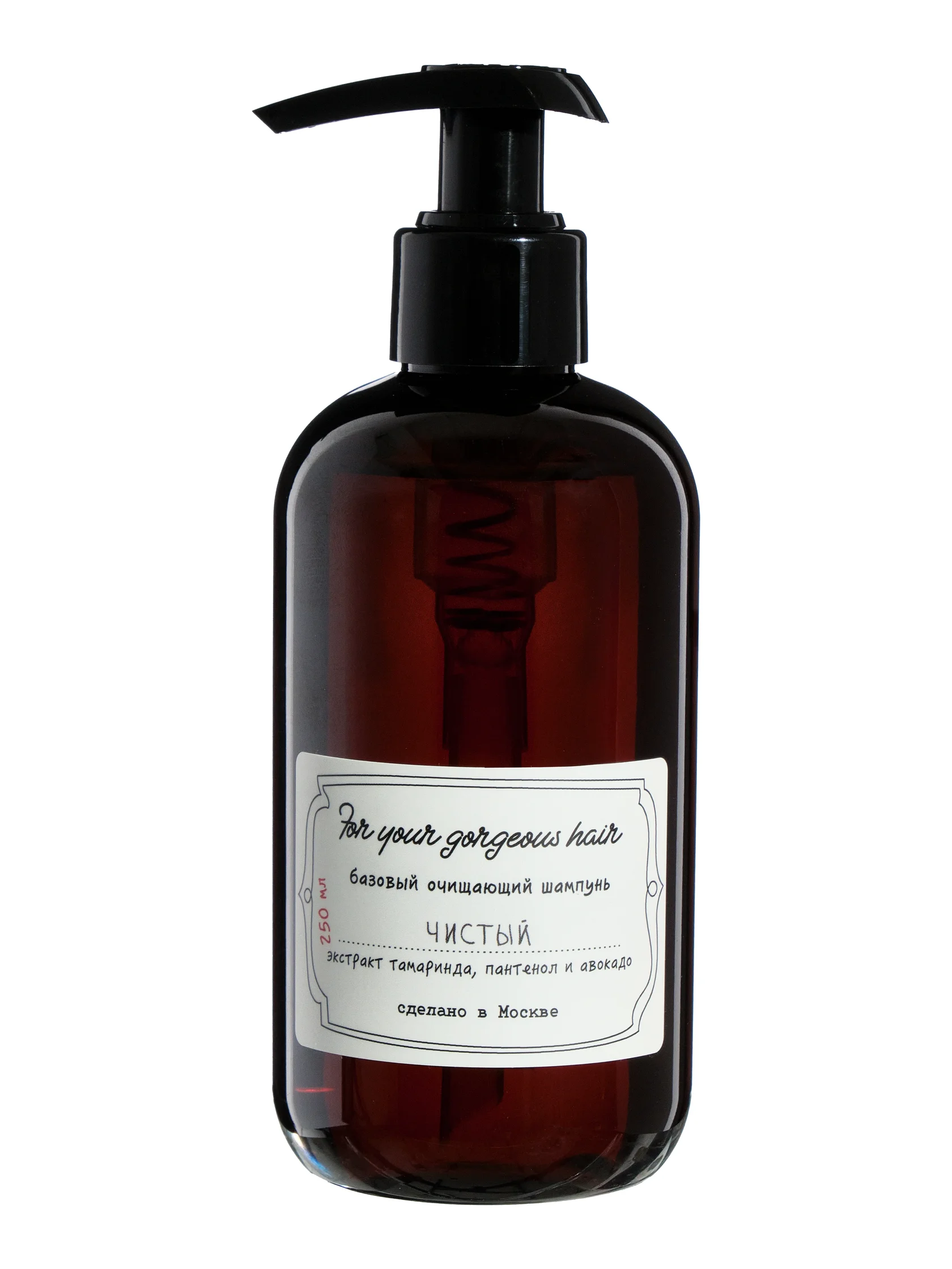 Фотосъемка косметических средств