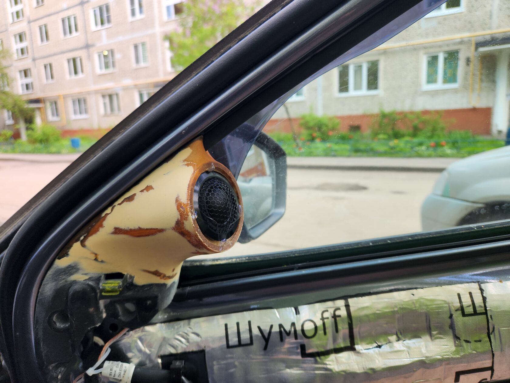 установка автозвука skoda octavia a8
